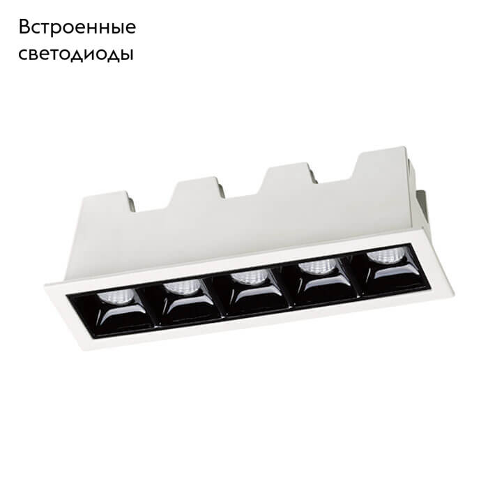 Встраиваемый светодиодный светильник Novotech Antey 357621 в #REGION_NAME_DECLINE_PP#