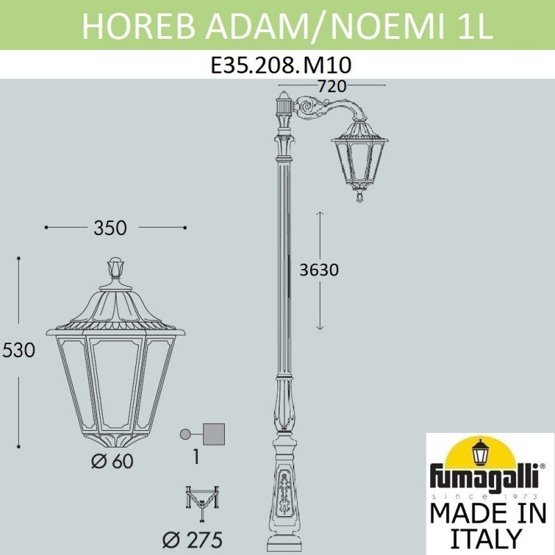 Садовый светильник Fumagalli E35.208.M10.AXH27 в Санкт-Петербурге