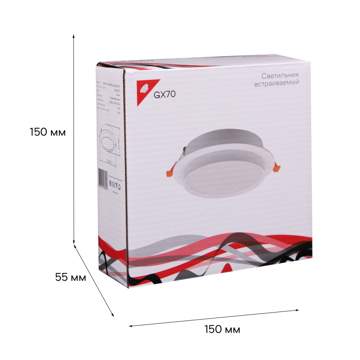 Встраиваемый светильник Reluce 70001-9.0-001RLD GX70 WT в Санкт-Петербурге