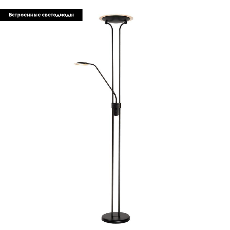 Торшер Lucide Champion Ac Led 19792/24/30 в Санкт-Петербурге