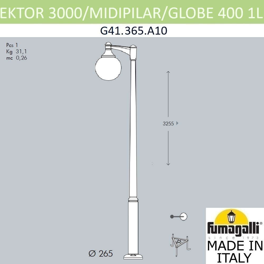 Садово-парковый светильник Fumagalli EKTOR 3000 MIDIPILAR/GLOBE 400 modern 1L G41.365.A10.AYE27 в Санкт-Петербурге