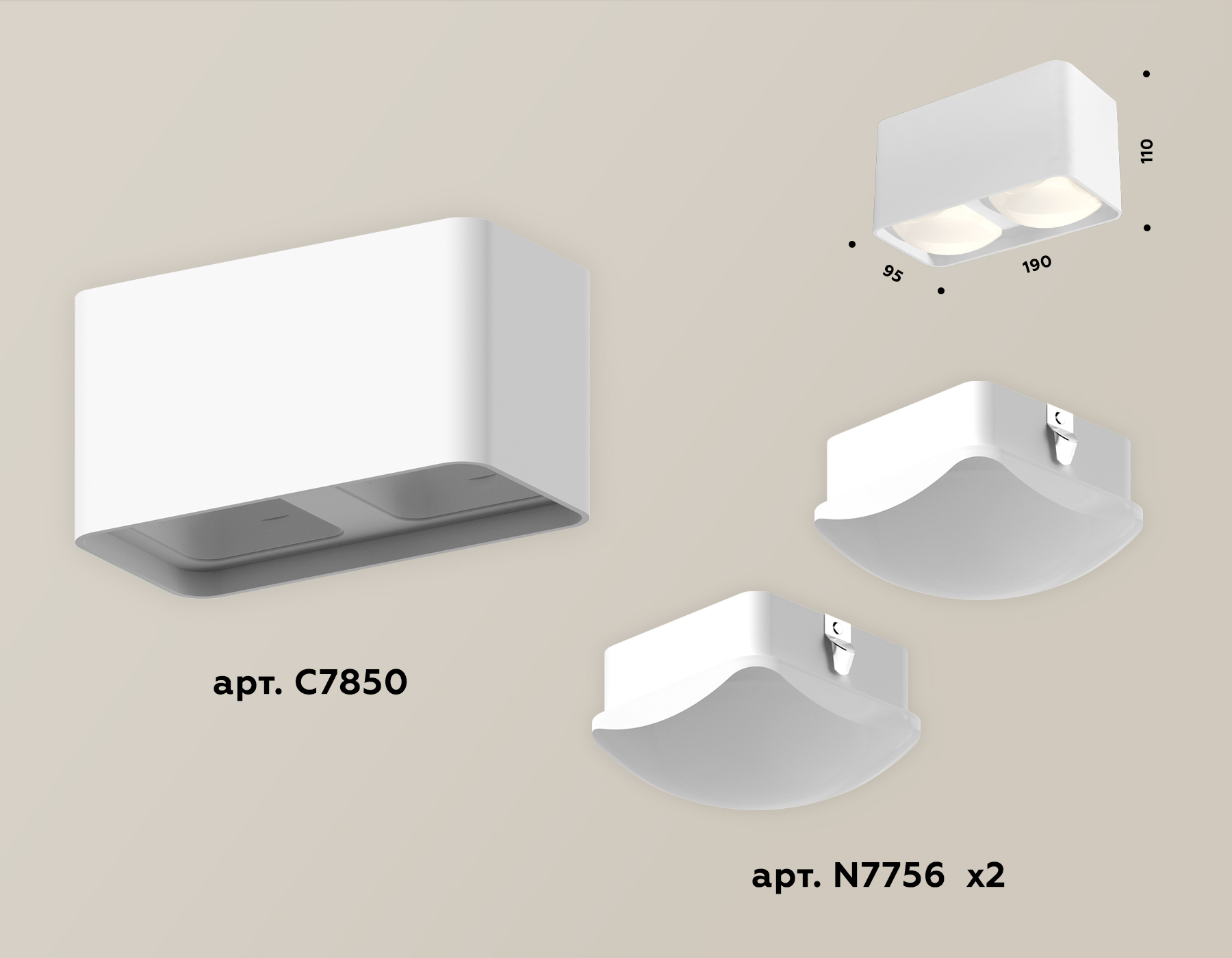 Потолочный светильник Ambrella Light Techno Spot XS7850022 (C7850, N7756) в Санкт-Петербурге