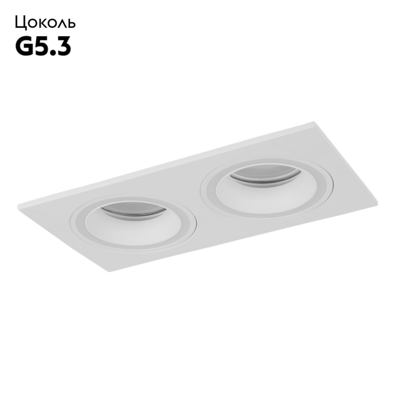 Встраиваемый светильник Elektrostandard 1091/2 MR16 белый 4690389148521 в #REGION_NAME_DECLINE_PP#