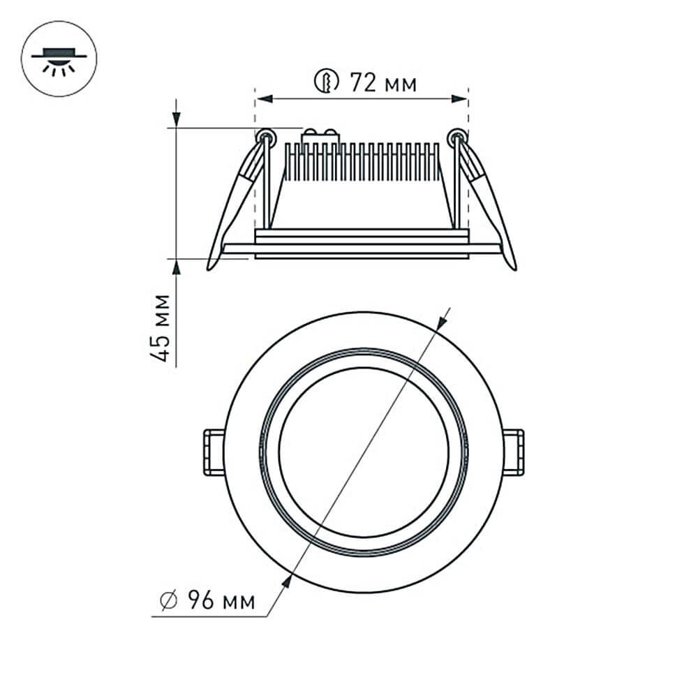 Встраиваемый светодиодный светильник Arlight LT-R96WH 6W Day White 014928 в Санкт-Петербурге