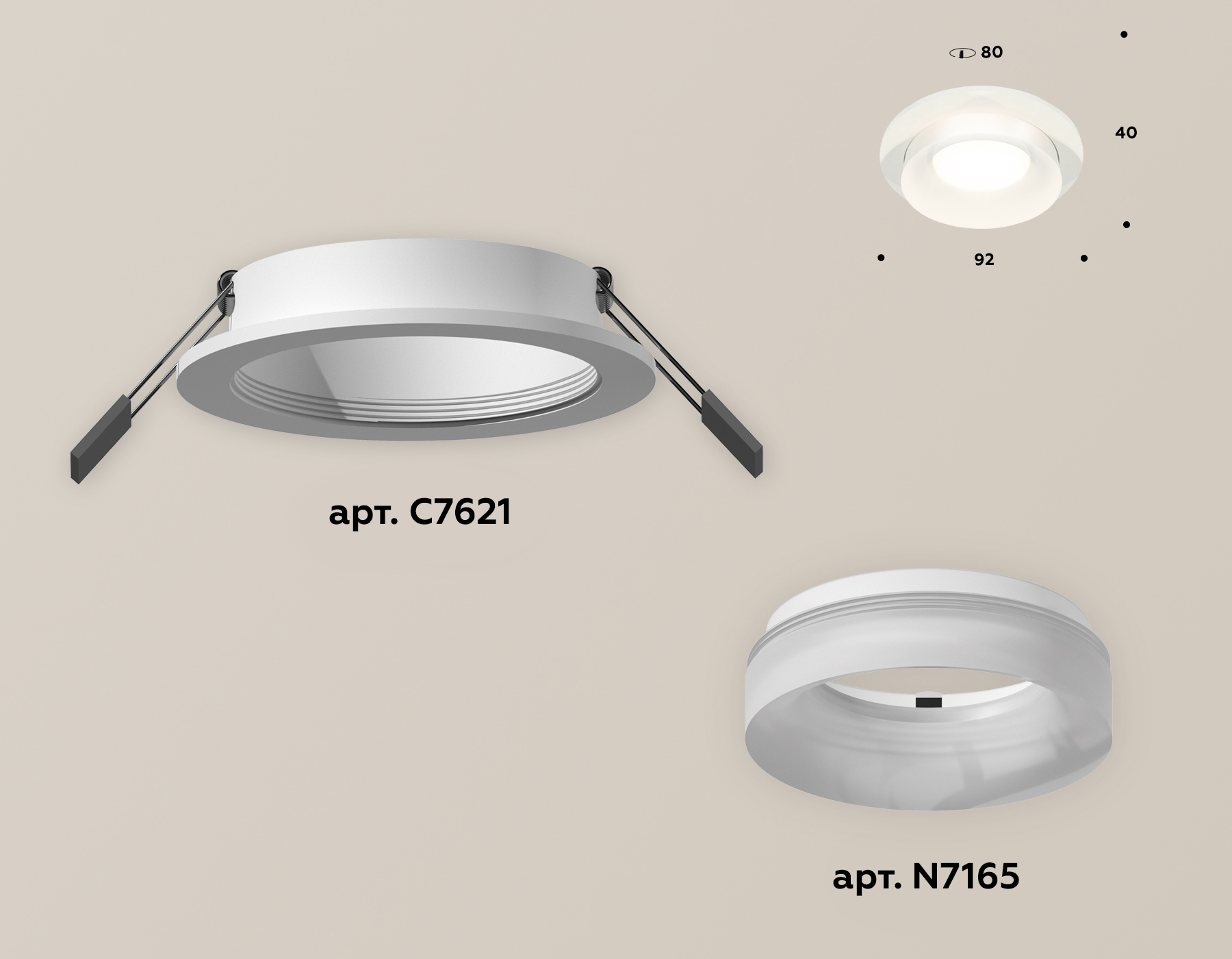 Встраиваемый светильник Ambrella Light Techno XC7621044 (C7621, N7165) в Санкт-Петербурге