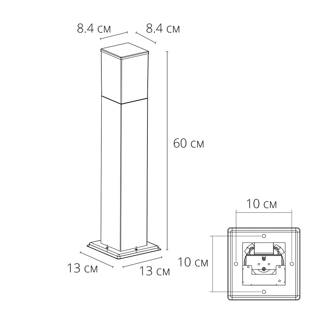 Ландшафтный светильник Arte Lamp Plate A3710FN-1BK в #REGION_NAME_DECLINE_PP#