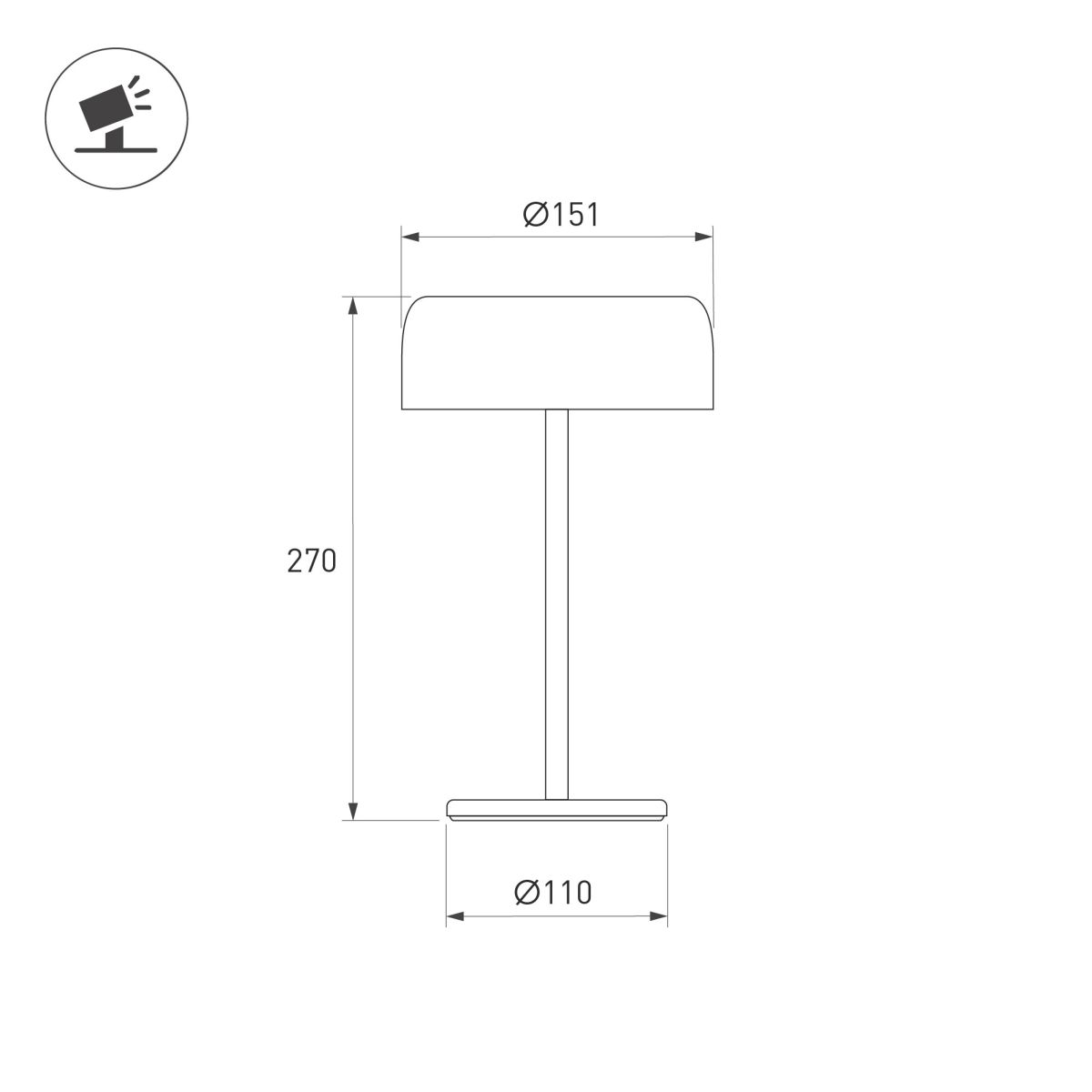 Настольная лампа аккумуляторная Arlight SP-KWALLEN-4.7W Warm2700 (Черный, 130 deg, 5V) (IP54 Металл) 060829 в #REGION_NAME_DECLINE_PP#