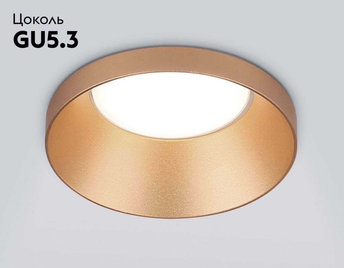 Встраиваемый светильник Ambrella Light Techno spot Technic base TN102803 в #REGION_NAME_DECLINE_PP#