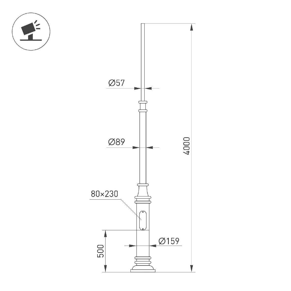 Опора фланцевая Arlight OXOR-OT3-DE-D160-L4000 (BK) 051352 в Санкт-Петербурге