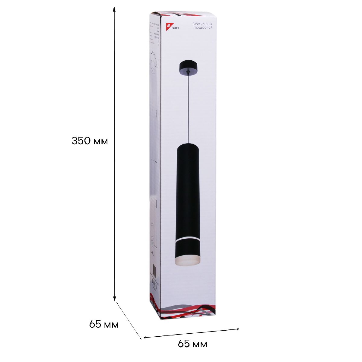 Подвесной светильник Reluce 16005-0.9-001LD 300mm GU10 BK в Санкт-Петербурге