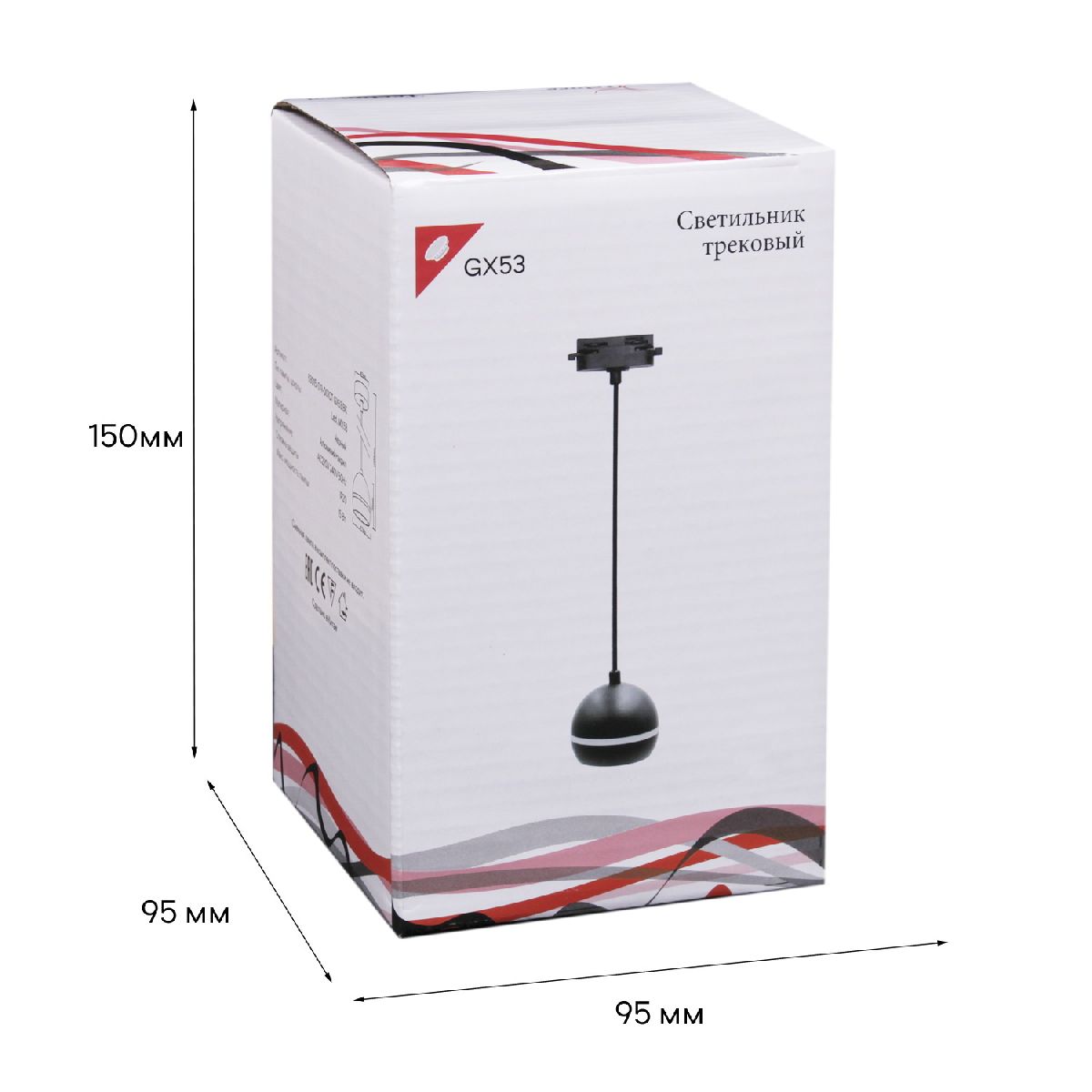 Трековый однофазный светильник Reluce 53015-0.9-001CT GX53 BK УЦ в Санкт-Петербурге