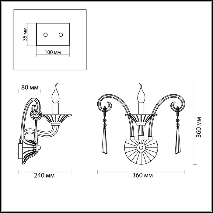 Бра Odeon Light Rocca 3926/1W в Санкт-Петербурге