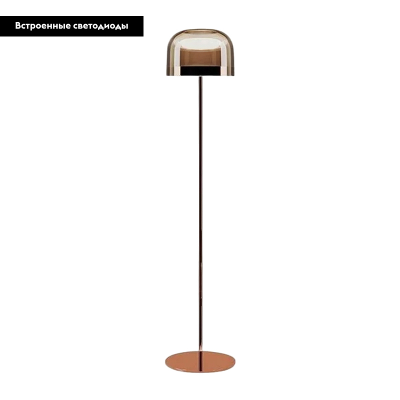 Торшер ImperiumLoft Noten 178216-26 в Санкт-Петербурге