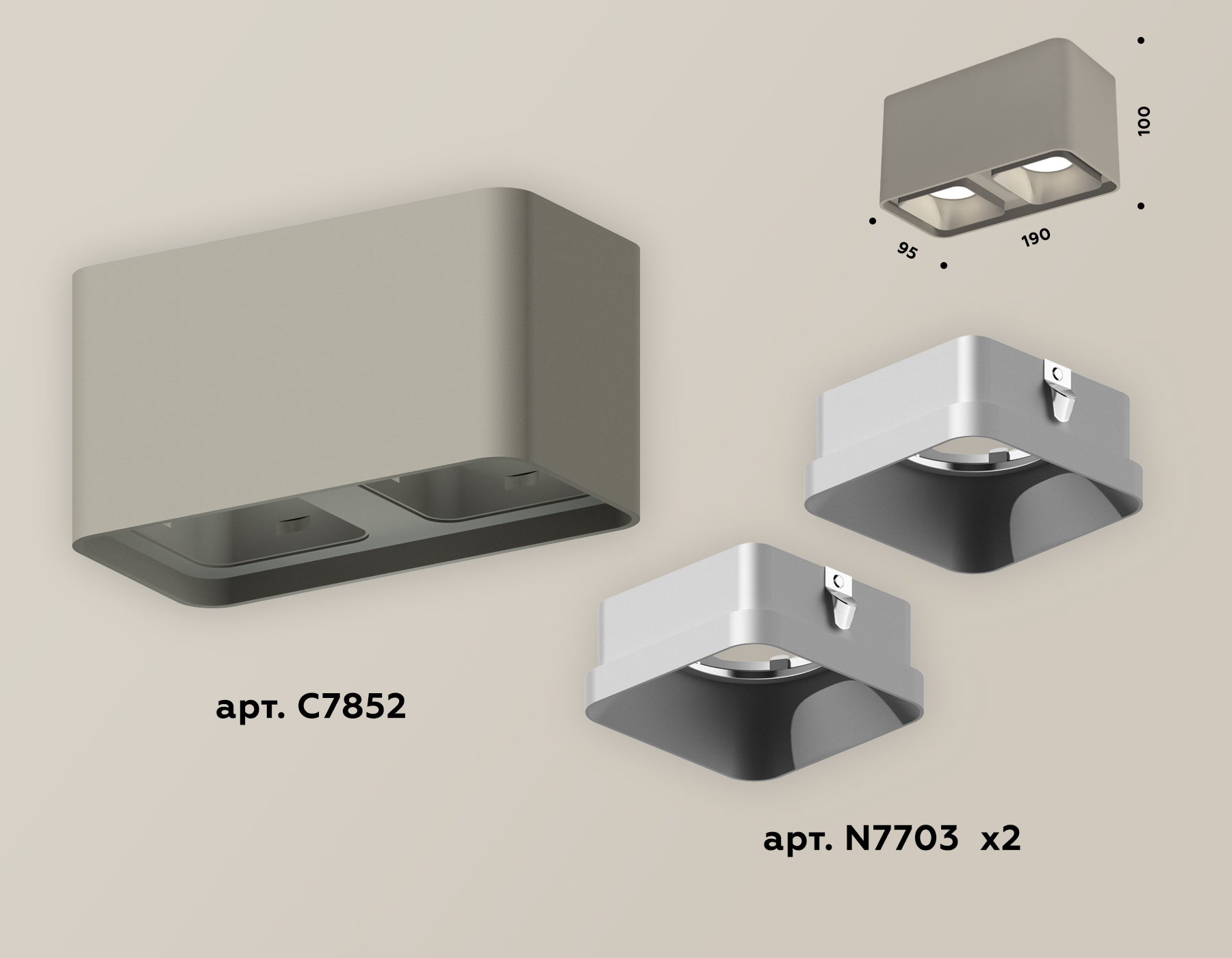 Накладной светильник Ambrella Light Techno XS7852003 (C7852, N7703) в Санкт-Петербурге