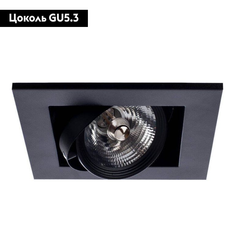 Встраиваемый светильник Arte Lamp Technika A5930PL-1BK в #REGION_NAME_DECLINE_PP#