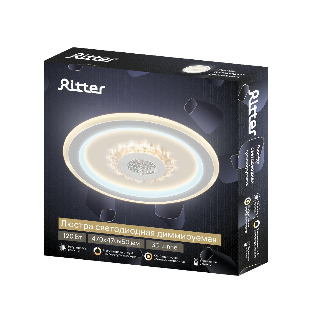 Потолочная люстра Ritter Crystal 3D 52369 7 в Санкт-Петербурге