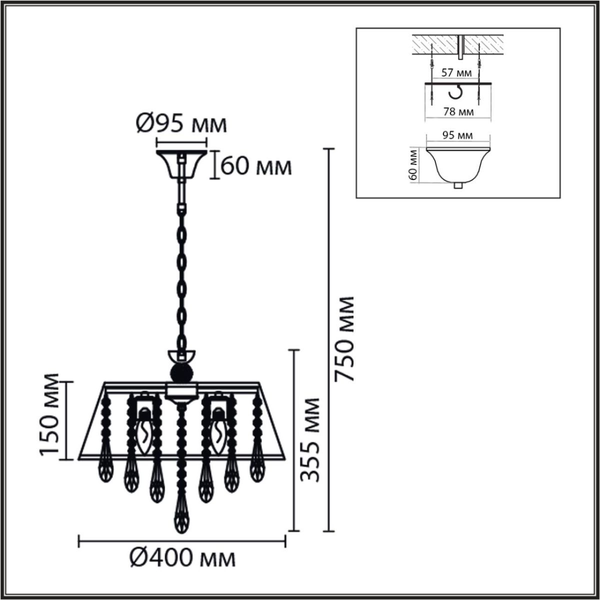 Подвесная люстра Lumion Classi Mitrim 8374/3 в Санкт-Петербурге