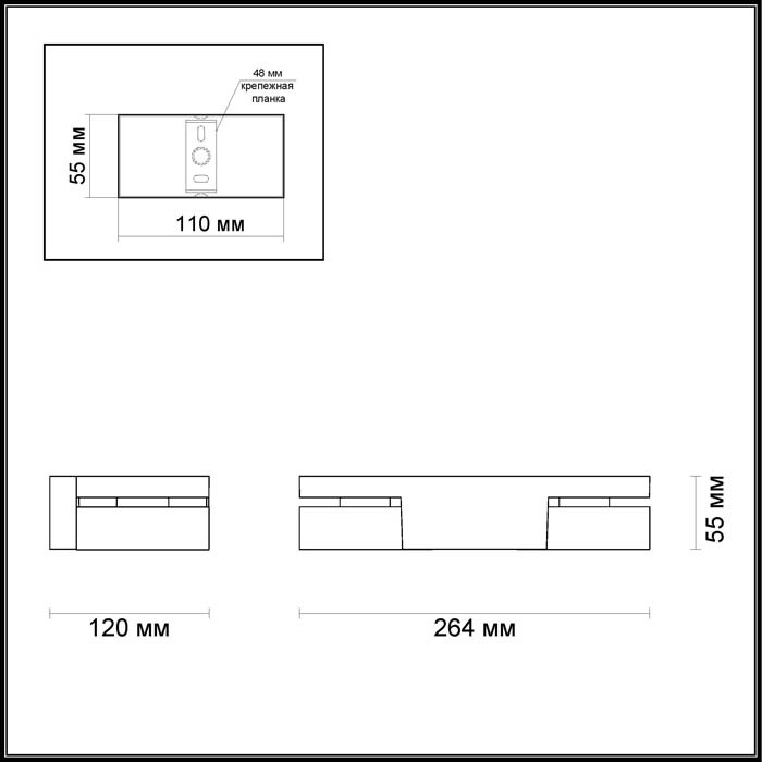 Светодиодный спот Odeon Light Laconis 3538/2WL в Санкт-Петербурге