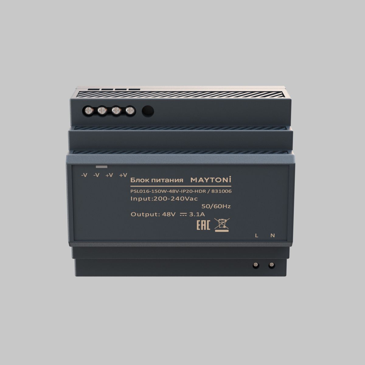 Блок питания Maytoni PSL016 150Вт 48В IP20 831006 в Санкт-Петербурге