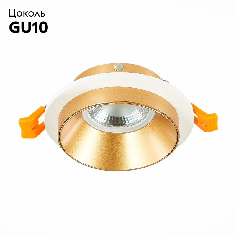 Встраиваемый светильник ST Luce ST206 ST206.258.01 в Санкт-Петербурге