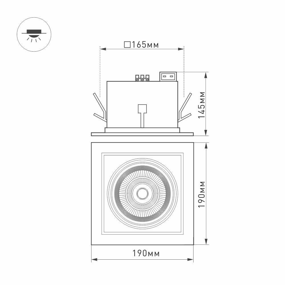 Встраиваемый светильник Arlight CL-KARDAN-S190x190-25W Day4000 026499 в Санкт-Петербурге