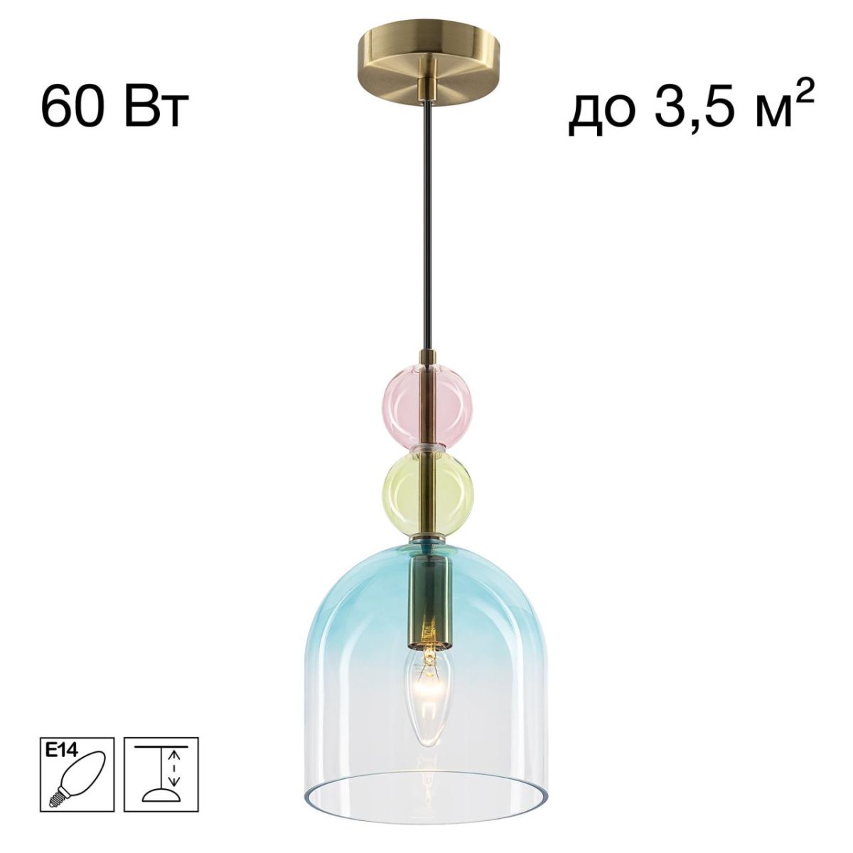 Подвесной светильник Citilux Tendy CL244021 в #REGION_NAME_DECLINE_PP#