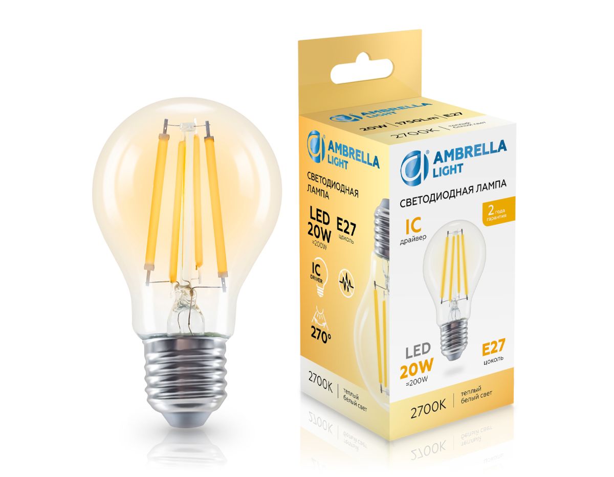 Филаментная светодиодная лампа Ambrella Light Bulbing E27 20W 2700K 602013 в Санкт-Петербурге