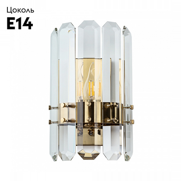 Настенный светильник Divinare Tenerife 7136/18 AP-1 в Санкт-Петербурге