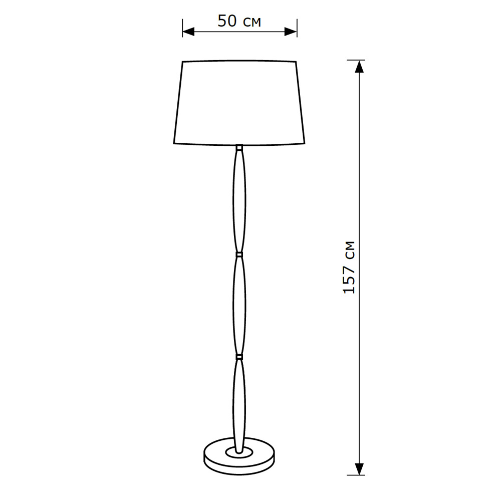 Торшер LightHall Daisy LH012002 в Санкт-Петербурге