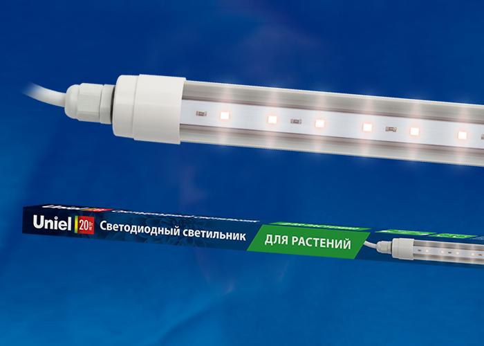 Потолочный светодиодный светильник (UL-00001605) Uniel ULY-P51-20W/SPFR/K IP65 DC24V WHITE в Санкт-Петербурге