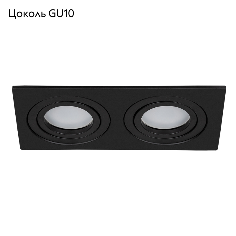 Встраиваемый светильник Arte Lamp Tarf A2168PL-2BK в #REGION_NAME_DECLINE_PP#