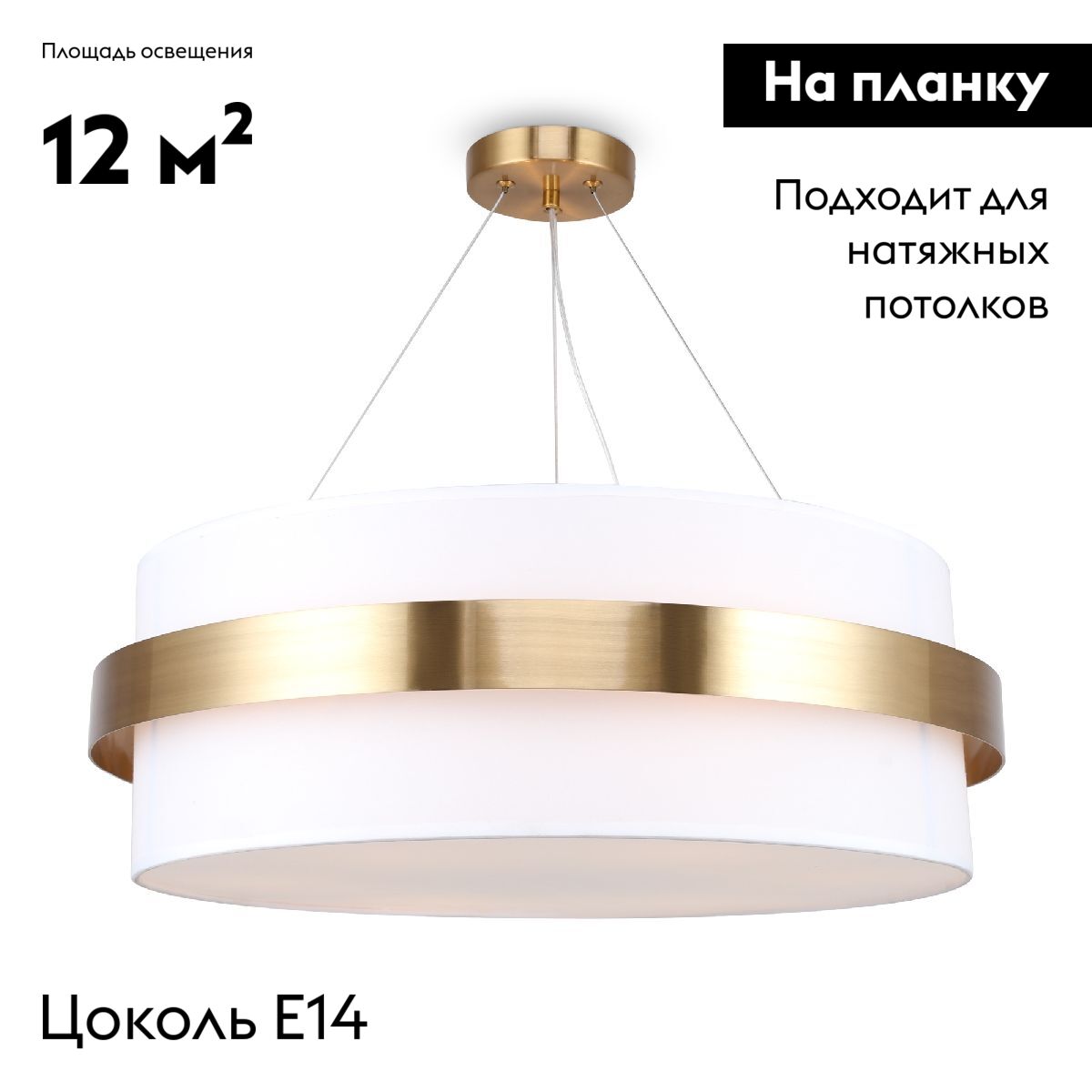 Подвесная люстра Freya Bride FR5367PL-06BS в #REGION_NAME_DECLINE_PP#