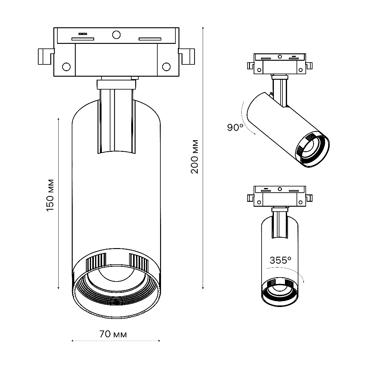 Трековый однофазный светильник Ritter Artline 59741 8 в Санкт-Петербурге