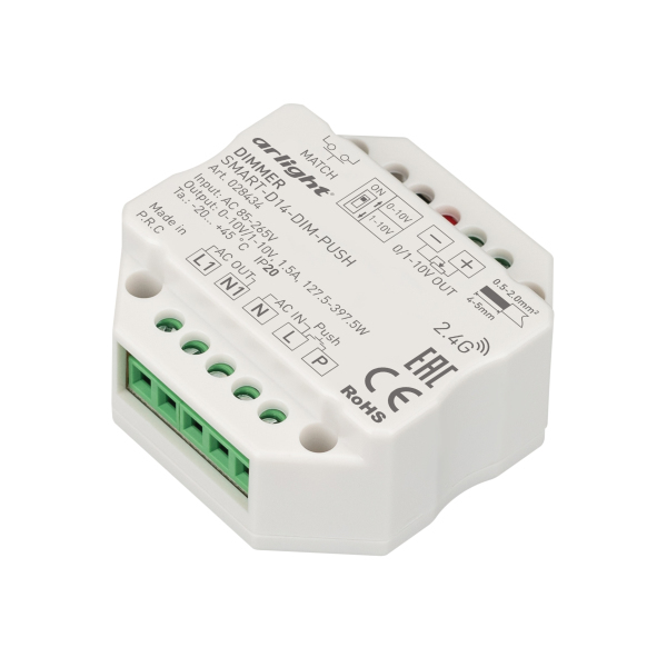 Диммер Arlight Smart-D14-Dim-Push 1.5А 0-10V 2.4G 028434 в Санкт-Петербурге