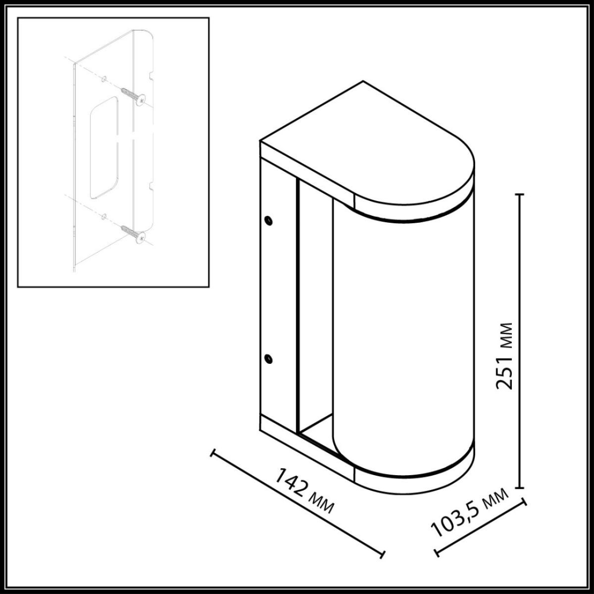 Уличный настенный светильник Odeon Light Nature Cortena 7180/12WL в Санкт-Петербурге