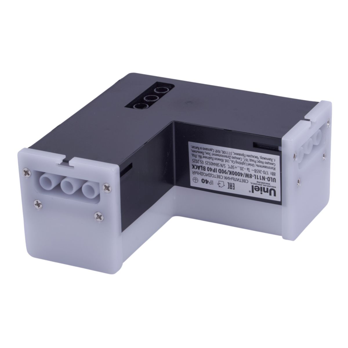 Модульный светильник L-образный Uniel ULO-N11L-8W/4000K/90D IP40 BLACK UL-00013273 в Санкт-Петербурге