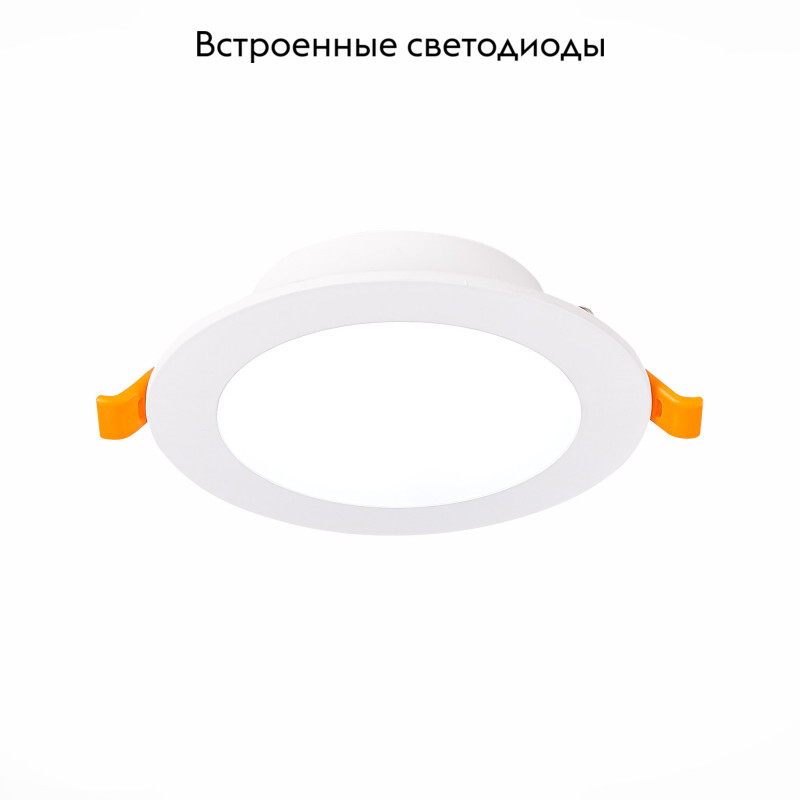 Встраиваемый светодиодный светильник ST Luce Fasum ST210.538.08 в Санкт-Петербурге