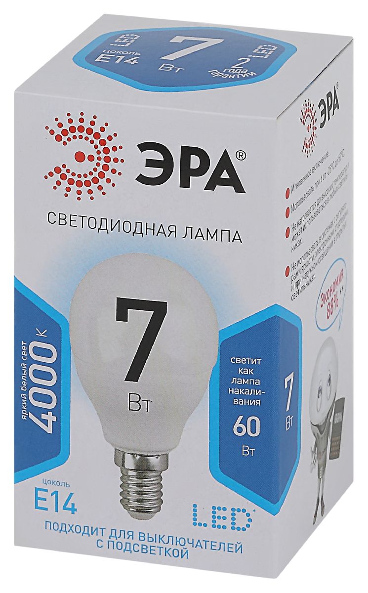 Лампа светодиодная Эра E14 7W 4000K LED P45-7W-840-E14 Б0020551 в Санкт-Петербурге