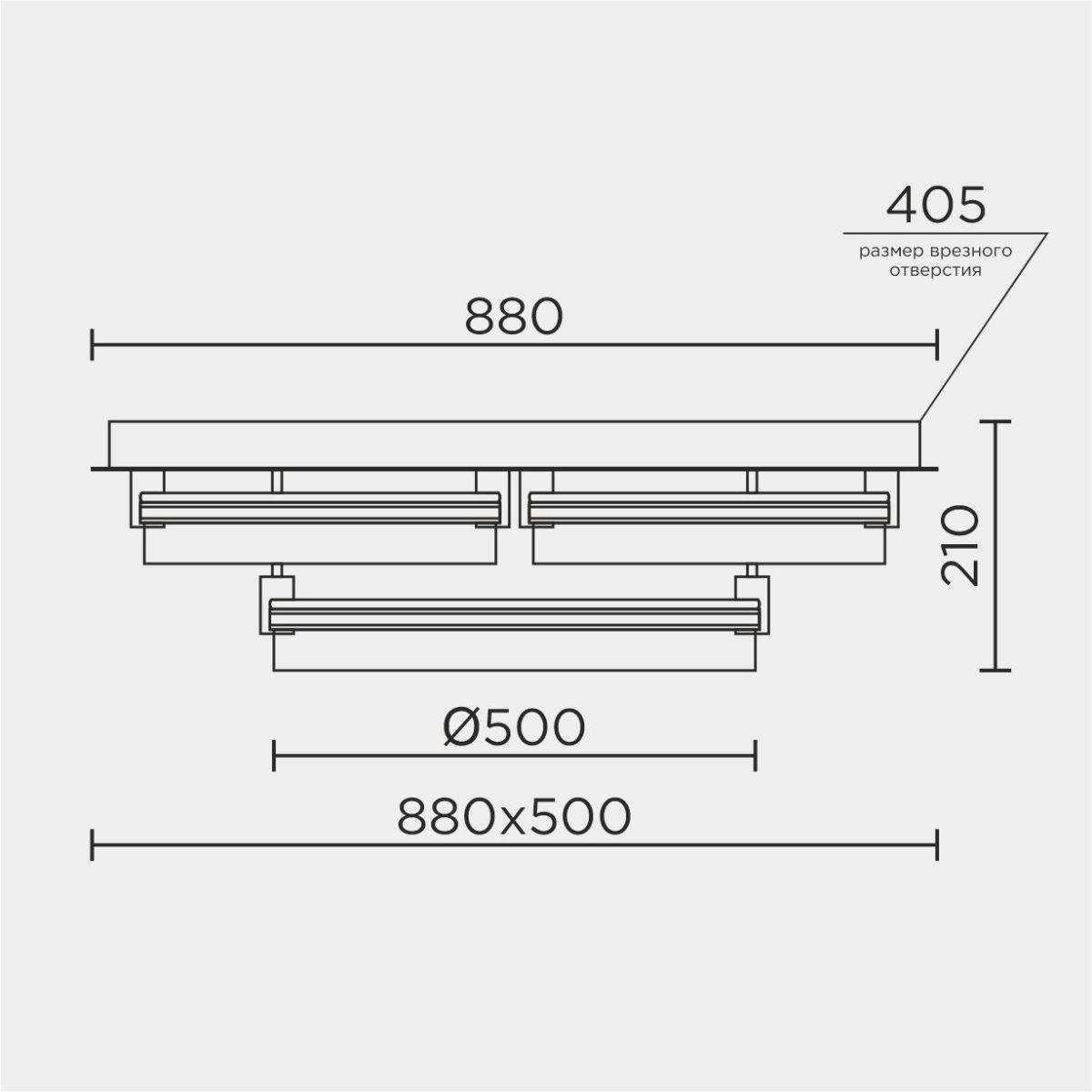 Потолочный светильник Modelight MDL.1058.880CL WH в Санкт-Петербурге