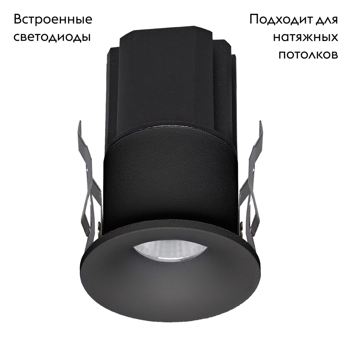 Встраиваемый светильник Mantra Hurgada 8671 в Санкт-Петербурге