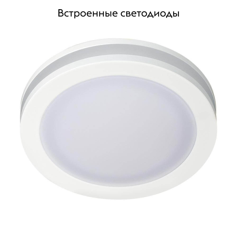 Встраиваемый светильник Arlight LTD-85SOL-5W Warm White 017988 в #REGION_NAME_DECLINE_PP#