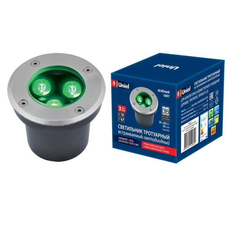 Ландшафтный светодиодный светильник (UL-00006819) Uniel ULU-B10A-3W/Green IP67 Grey в #REGION_NAME_DECLINE_PP#