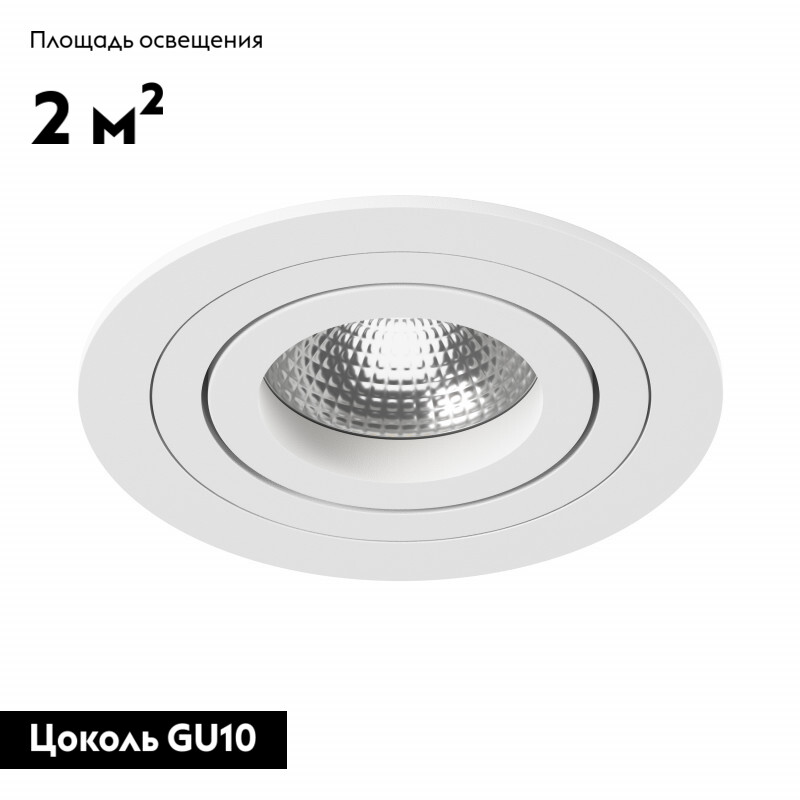 Встраиваемый светильник Lightstar INTERO 16 i61606 (217616+217606) в #REGION_NAME_DECLINE_PP#