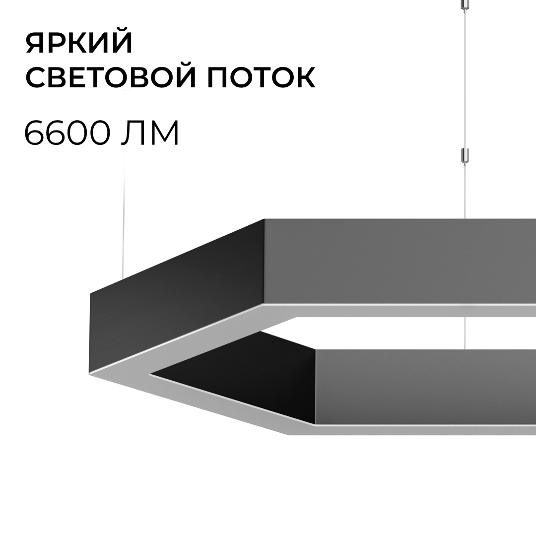 Подвесной светильник Apeyron OLA R30-047 в #REGION_NAME_DECLINE_PP#
