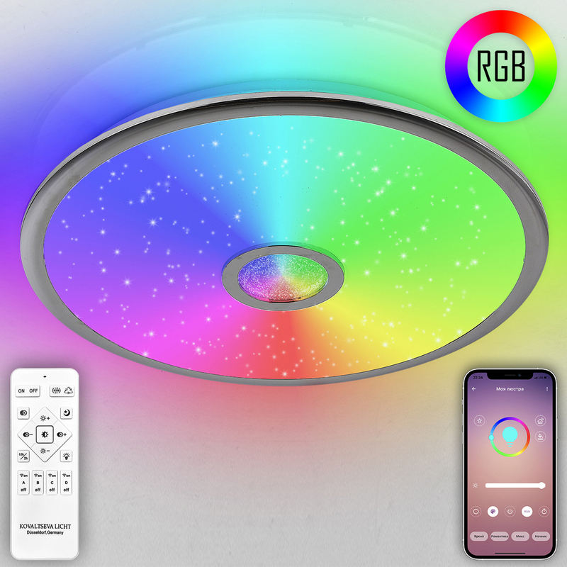Потолочная люстра Natali Kovaltseva Colorful RGB INNOVATION STYLE 83118 в Санкт-Петербурге