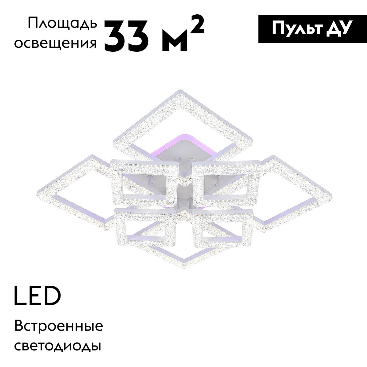 Потолочная люстра Escada Aquarius 10287/8LED BL в #REGION_NAME_DECLINE_PP#