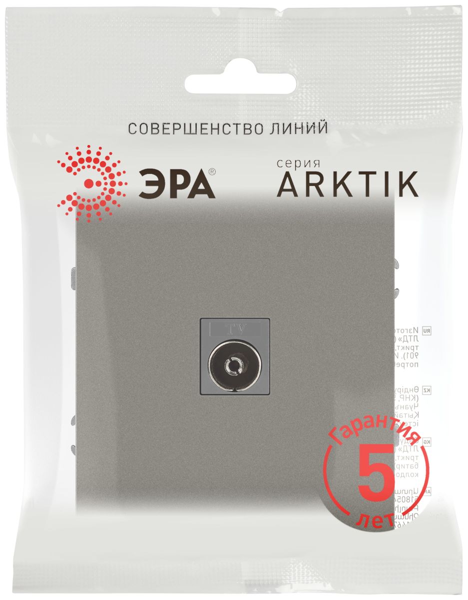 Розетка Эра Arktik 16-3101-07 TV одиночная титан Б0070470 в Санкт-Петербурге