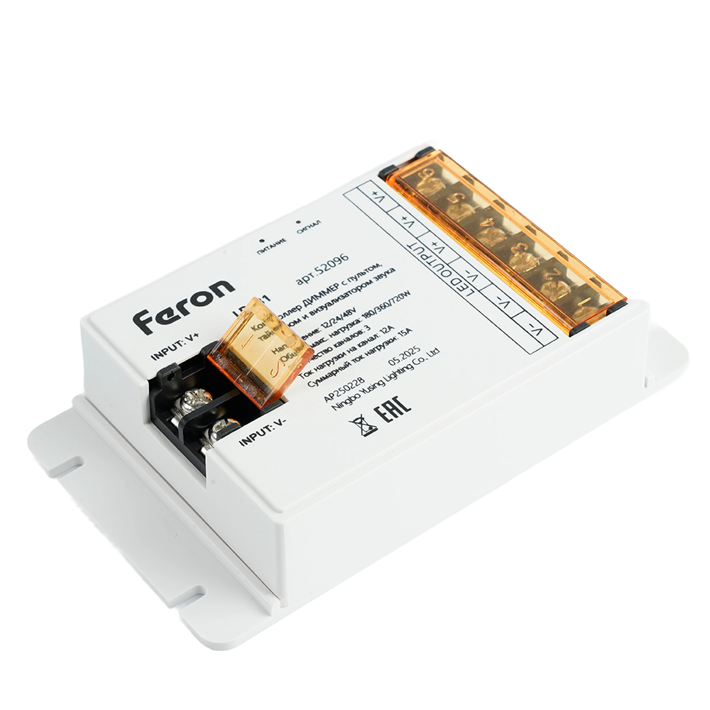 Контроллер диммер с пультом, таймером и визуализатором звука Feron LD481 12-24-48V 52096 в #REGION_NAME_DECLINE_PP#