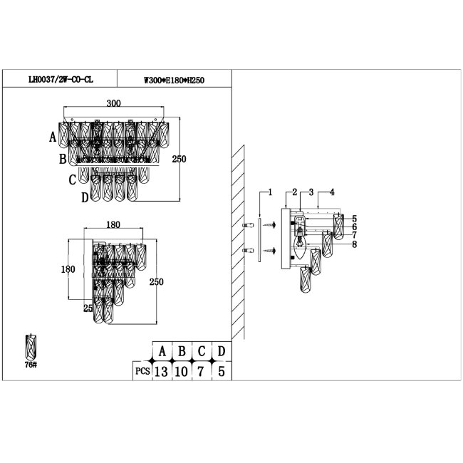 Настенный светильник Lumien Hall Salvatore LH0037/2W-CO-CL в Санкт-Петербурге