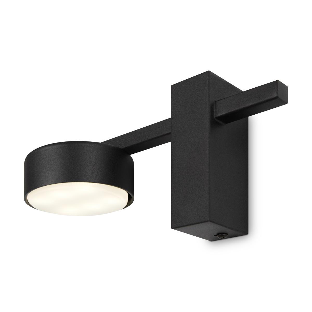 Бра Freya Tactic FR5363WL-01B в Санкт-Петербурге